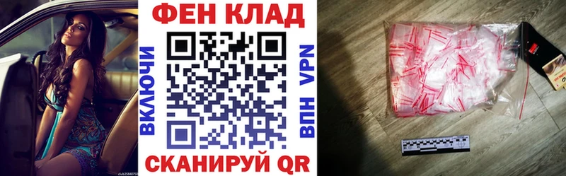 продажа наркотиков  Суоярви  АМФЕТАМИН Premium 