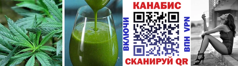 даркнет как зайти Суоярви Печенье с ТГК марихуана