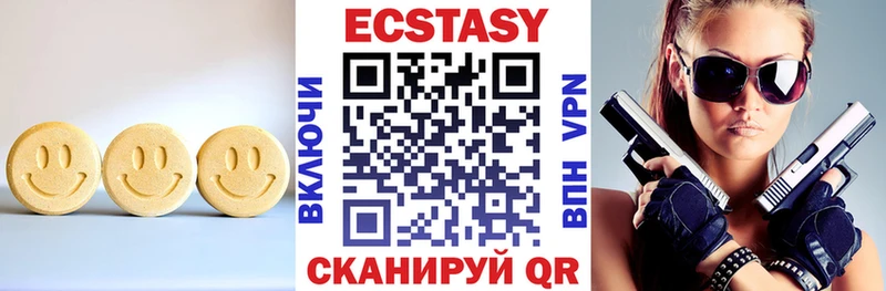 Ecstasy louis Vuitton  сколько стоит  Суоярви 