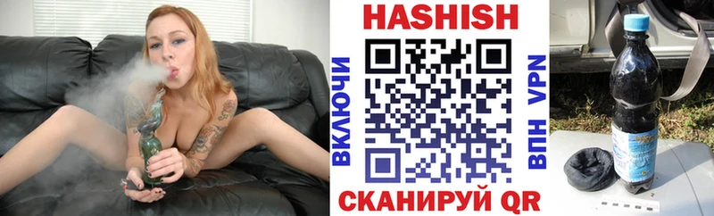 как найти закладки  Суоярви  ГАШИШ Cannabis 