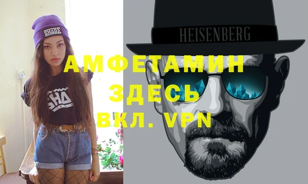 ПСИЛОЦИБИНОВЫЕ ГРИБЫ Балахна