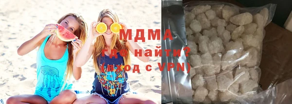 гидра Балабаново