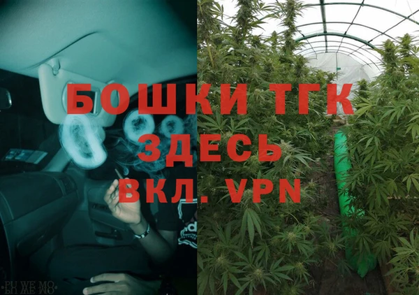 метадон Баксан