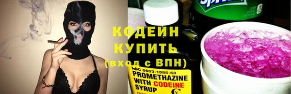 метадон Баксан