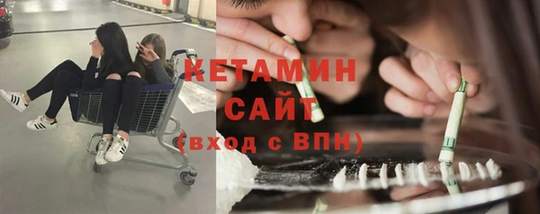 метадон Баксан