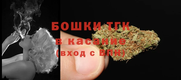 гидра Балабаново