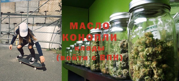 метадон Баксан