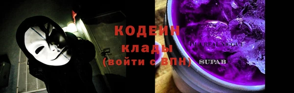 метадон Баксан