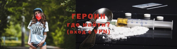 метадон Баксан