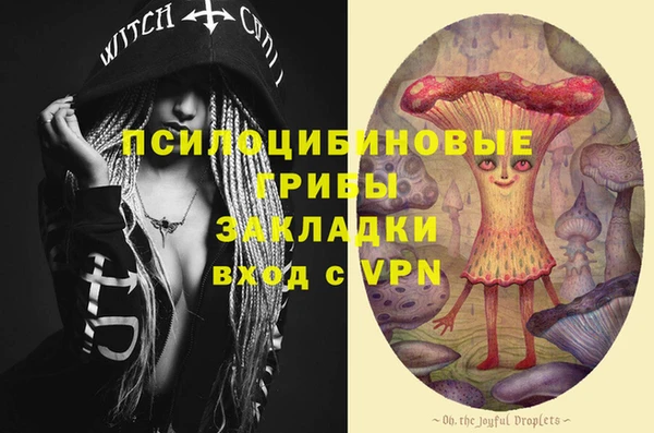 кокаин колумбия Белоозёрский