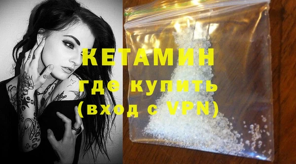метадон Баксан