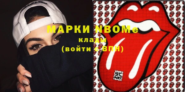 метадон Баксан