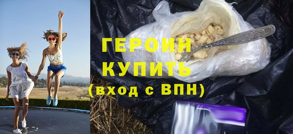 гашишное масло Армянск