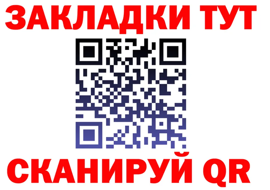 Как найти наркотики? это состав Суоярви