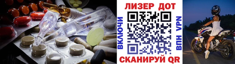 ЛСД экстази кислота  Суоярви 