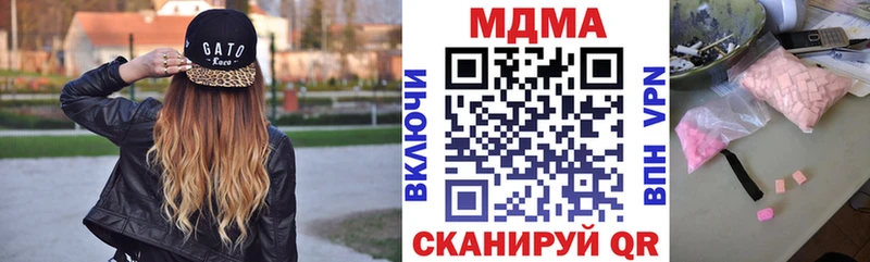 магазин    Суоярви  МДМА молли 