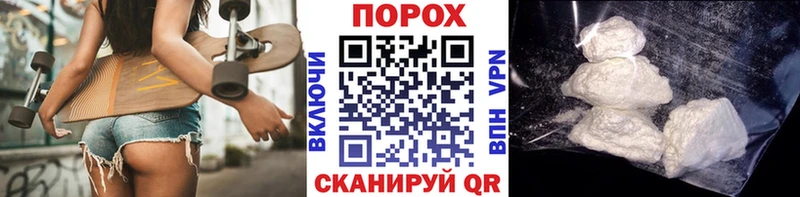 МЕТАМФЕТАМИН Methamphetamine Суоярви